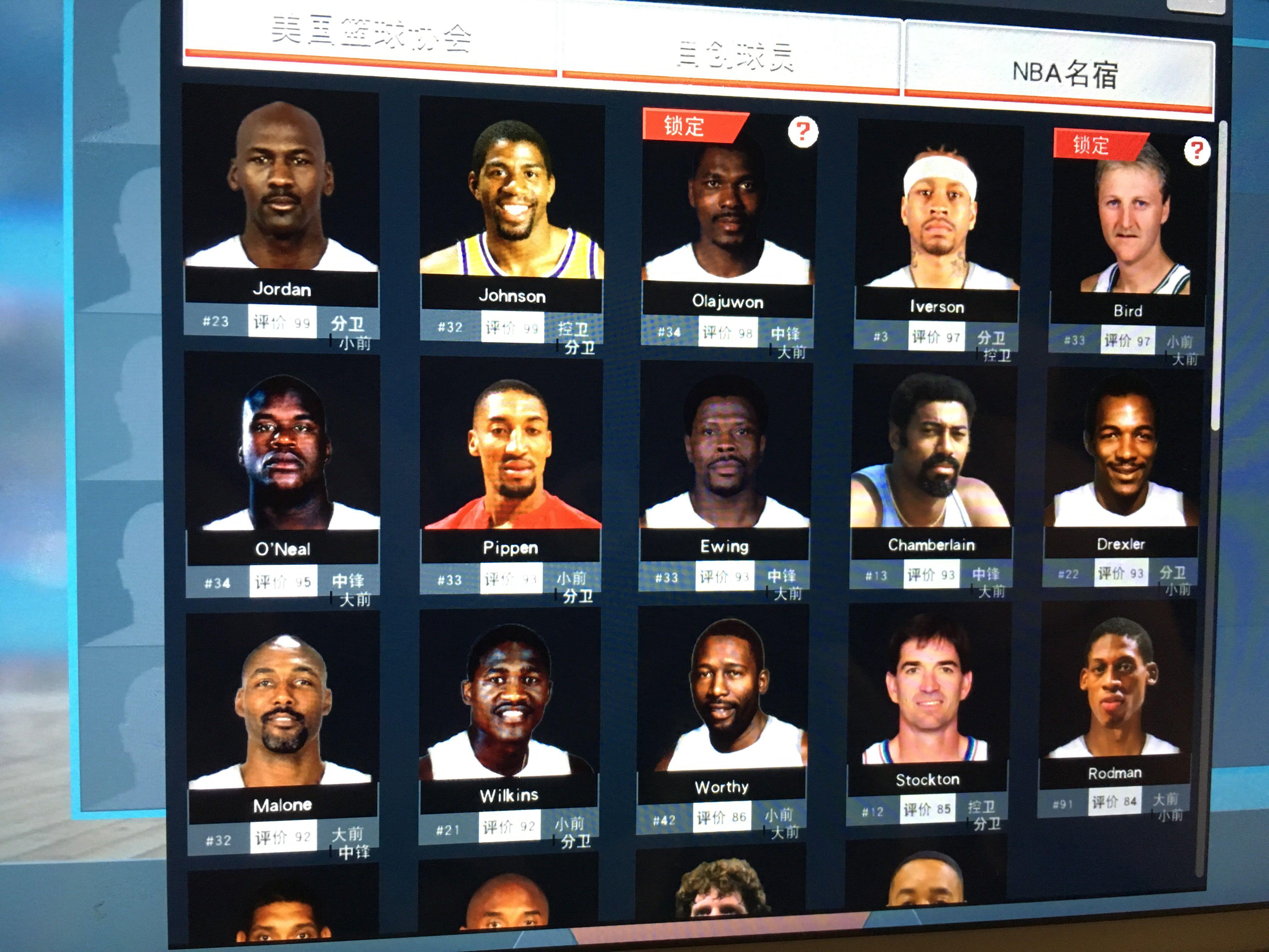 局愈发明朗 局愈发明朗